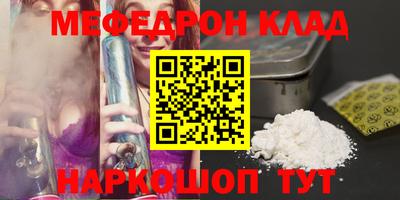 а пвп мука Жуковский
