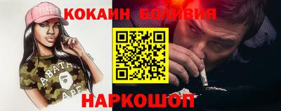 а пвп мука Жуковский