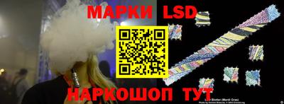 ешки Заволжье