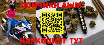 ешки Заволжье
