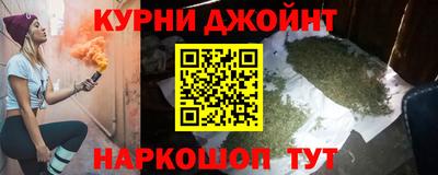 альфа пвп VHQ Заводоуковск