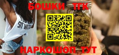 ешки Заволжье