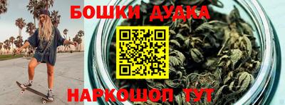 а пвп мука Жуковский