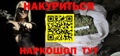 ешки Заволжье