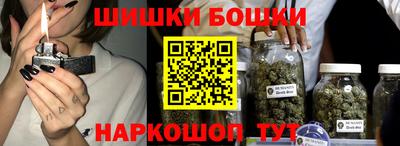 альфа пвп VHQ Заводоуковск