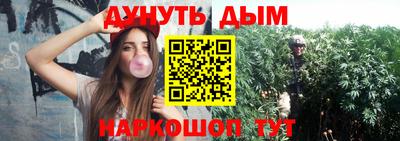 а пвп мука Жуковский