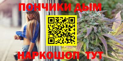 ешки Заволжье