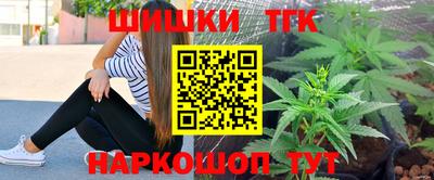 альфа пвп VHQ Заводоуковск