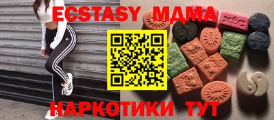 а пвп мука Жуковский