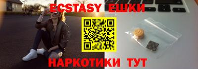 а пвп мука Жуковский