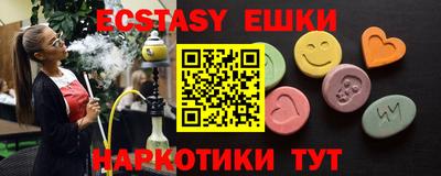 а пвп мука Жуковский