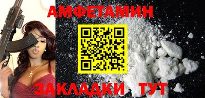 а пвп мука Жуковский