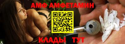 альфа пвп VHQ Заводоуковск