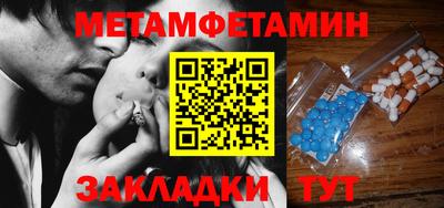 ешки Заволжье
