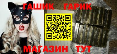 ешки Заволжье