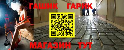 а пвп мука Жуковский