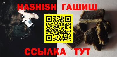 а пвп мука Жуковский