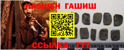 а пвп мука Жуковский