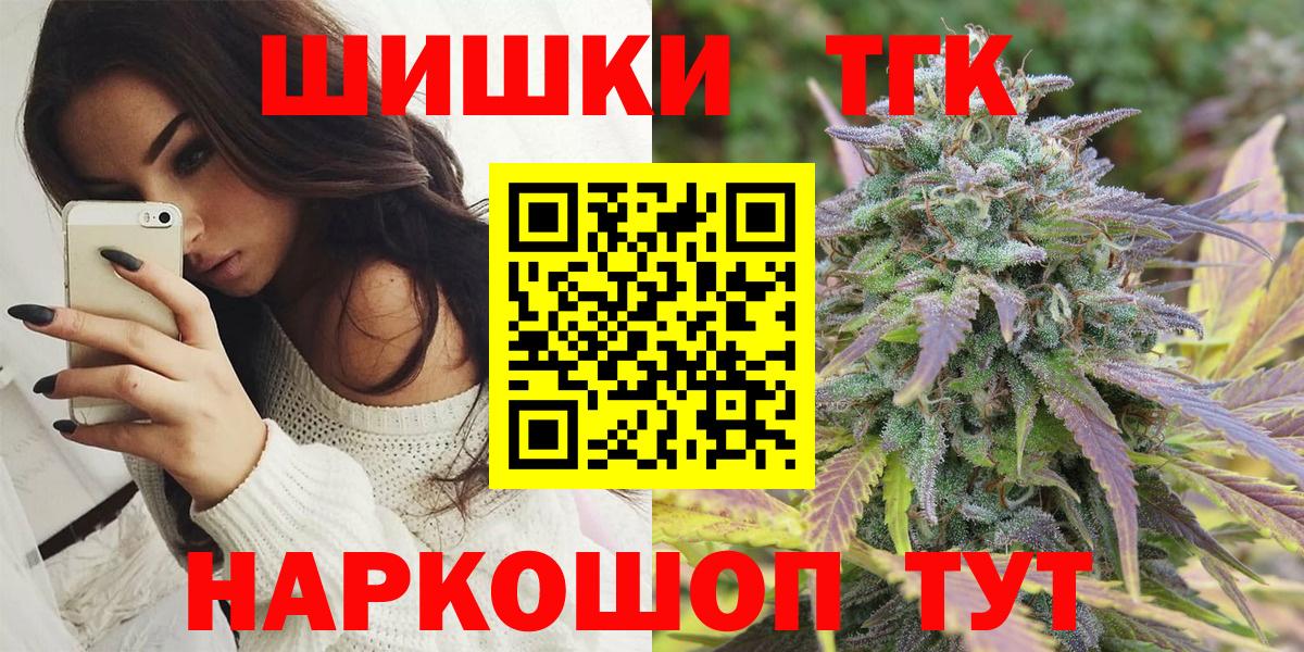 Марихуана марихуана Лангепас